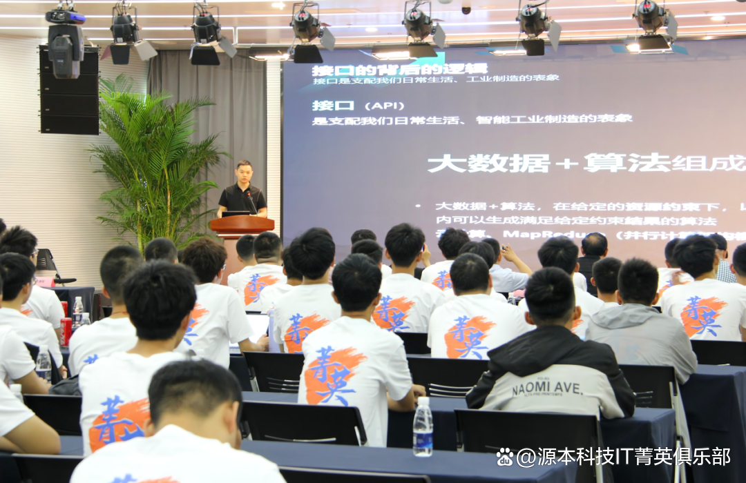 大学生暑期攻略：掌握大数据、云原生与人工智能，引领未来竞争